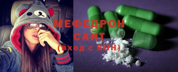 эйфоретик Белоозёрский